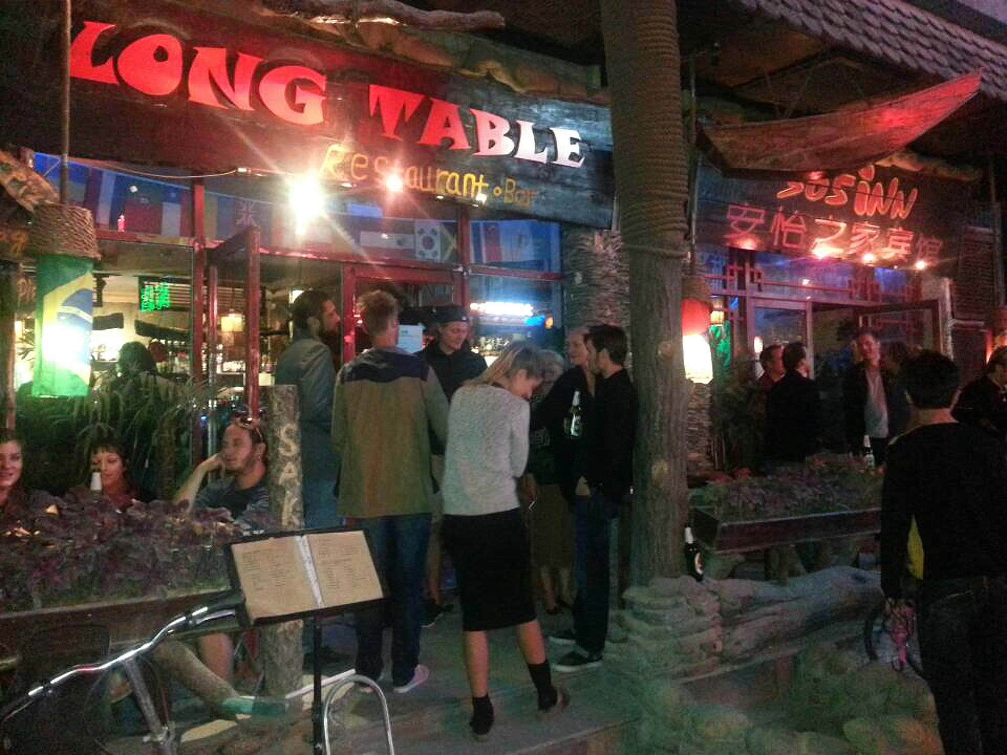 베이징 365 인 호스텔 외부 사진